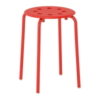 MARIUS 椅凳, 紅色, 45 公分