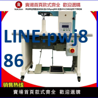 【高品質超低價】電子自動上膠錘平機鞋用箱包反接出膠分邊機汽車方向盤皮套折邊機