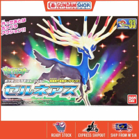 [Pokemon] Plastic Model Collection Select No.33 Series Xerneas Gundam Model Kit for Boys
