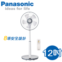 Panasonic國際牌 12吋 6段速微電腦遙控DC直流電風扇 F-S12DMD