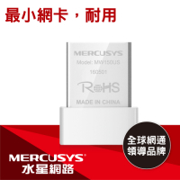 Mercusys 水星 MW150US 微型USB介面N150 無線網卡