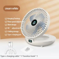 風扇摺疊風扇壁掛風扇桌面風扇二合一usb通用