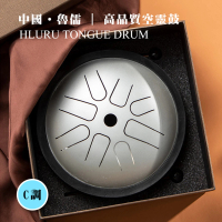 DORA SHOP 魯儒 6寸 8音 C調 高音鼓 空靈鼓 伴侶鼓 正版魯儒(贈精美禮盒/鼓棒)