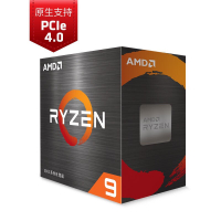 【熱賣爆款】AMD 銳龍7 5800X 5600X R9 5900X處理器7nm AM4接口盒裝CPU