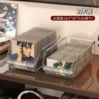cd盒收納盒桌面黑膠唱片存放整理收藏磁帶專輯展示架子光盤收納盒-2件裝-cd收納盒 均碼-款式2