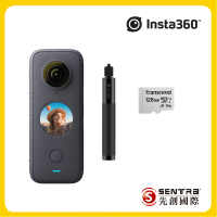 【Insta360】ONE X2 全景隨身相機(先創公司貨)