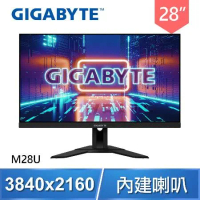 Gigabyte 技嘉 M28U 28型 IPS HBR3 4K電競螢幕