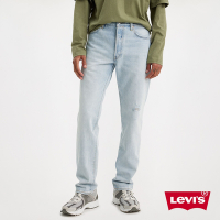Levis 男款 501 54復古合身直筒牛仔褲 / 精工深藍染作舊刷白