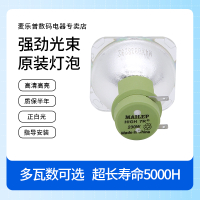 5R7R10R19R20R BEAM200W230W280W400W440W หลอดไฟส่องสว่างแบบเคลื่อนที่สำหรับไฟส่องเวที