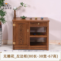 【餐邊櫃】 收納櫃 玄關櫃 置物櫃 特價邊柜紅木家具 雞翅木餐邊柜茶水柜 實木茶臺客廳茶柜仿古茶幾免運 附發票 全館八折 售後保障 h14