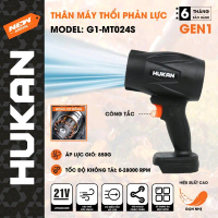Thân máy thổi phản lực (GEN 1) G1-MT024S