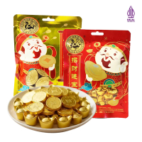 Chen Liang Ji Coklat Susu Bentuk Koin Uang Emas Yuanbao Halal 258 gram Cokelat Koin Yenpao Yenpau Mi
