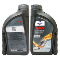 【車百購】 Fuchs TITAN SUPERSYN LONGLIFE 5W40 全合成機油 法產