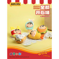52TOYS CRAYON SHINCHAN HAPPY BUCKET RANDOM 01678