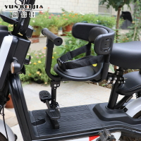 踏板兒童座椅 兒童座椅 電動自行車兒童座椅子前置小孩寶寶踏板電瓶車座椅『cyd9902』