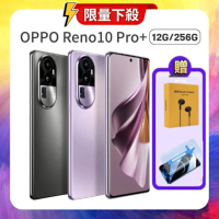 【原廠保固S+福利品】OPPO Reno10 Pro+ (12G/256G) 6.74吋智慧手機