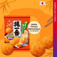 Kameda Age Ichiban Snack Jepang Cemilan Impor Snack Beras Food Honey