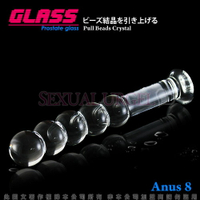 GLASS-拉珠水晶-玻璃水晶後庭冰火棒(Anus 8)【情趣職人】