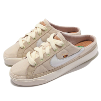 【NIKE 耐吉】休閒鞋 Court Legacy Mule 女鞋 半包拖 套腳 輕便 小蜜蜂 軟木鞋墊 帆布 米白(DM7190-211)