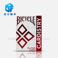 北方魔術道具撲克Devo BICYCLE CARDISTRY紅色單車花式撲克