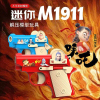 đồ chơi giảm stress 1911 mini in 3D, Natra ma đồng náo hải kiểu dáng dễ thương