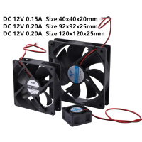 1 Quạt hút bụi DC12V 0.15A / 0.20A không gây tiếng ồn hoạt động tự động Quạt hút trứng Quạt hút bụi 