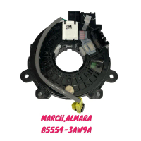 ลานคอพวงมาลัย สายแพรแตร MARCH , ALMERA MARCH 2010-2020 ALMERA 2012-2019 #     B5554-3AW9A