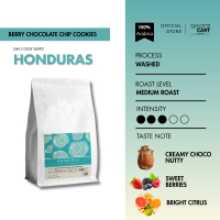 HONDURAS | Single Origin | White Cart Roasted Coffee Bean 100% Arabica Biji Kopi | Medium Roast