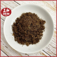 Drosera burmanni 200g Herba Cina kering