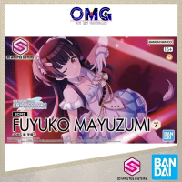 Bandai 30MS Fuyuko Mayuzumi 68552 30 Minutes Sisters Idol Master Shiny Colors 30MS Fuyuko Mayu Plast
