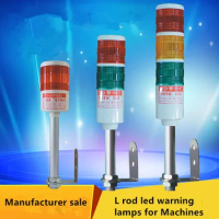 Hot 220V Industrial Signal Tower Safety Stack Alarm Light Led Multilayer L Rod Buzzer Caution Warning Lamp For CNC Machines
