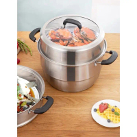 YQ 304 Thickened Stainless Steel Steamboat Hot Pot Steamer Cooking Pot 28 30 32 32cm(Periuk Kukus)