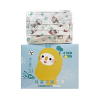 南六 醫療級幼幼口罩 “聖誕雪人”【富康活力藥局】