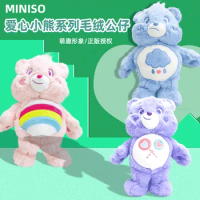 MINISO Kawaii Care Bear 35Cm Cartoon Plush Doll Anime Girly Heart Cute Trend Plush Doll Toys Plush Pillow Girls Gifts