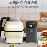 Fanlai M1 Automatic Cooking Machine Cooking Fried Rice Machine Wok Intelligent Cooking Robot 220V