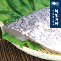 【阿家海鮮】台灣嚴選特級大鱸魚片250g-490g(三款規格)