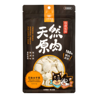 DOG CATSTAR汪喵星球-汪喵冷凍乾燥小零嘴-北海道大干貝 30g (SN550) x 3入組 (購買第二件贈送寵物零食x1包)