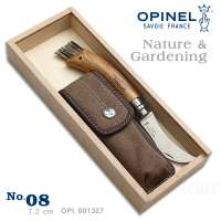 【OPINEL】Nature &amp; Gardening 法國刀園藝系列-採菇刀木盒收藏組(No.8 #OPI_001327)
