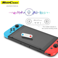 【Bill Case】Type C 藍牙5.0 多協議 迷你發射器 靚白(專為Switch PS4 PS5 PC電腦平板等設備而生)