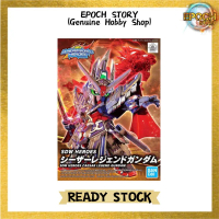 SDW HEROES CAESAR LEGEND GUNDAM
