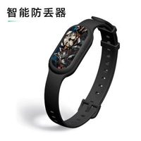 全球智慧寵物定位器貓狗通話追跟蹤訂位神器gps頸圈防走丟失防水