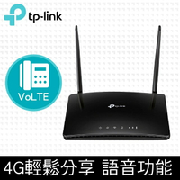 (現貨) TP-Link TL-MR6500v 300Mbps 4G LTE 支援VoIP電話 無線網路 WiFi路由器/分享器