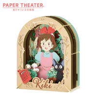 日本正版 紙劇場 魔女宅急便 紙雕模型 紙模型 立體模型 琪琪 宮崎駿 PAPER THEATER - 518844