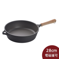 Berndes 寶迪 Bonanza 木柄不沾鍋 28cm 不沾平底鍋 深鍋 炒鍋 (電磁爐 IH爐可用)