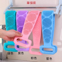 (單個裝)矽膠洗澡巾 按摩洗澡刷 長條搓背搓灰搓泥洗澡帶 搓澡巾 （綠色）#DADADI#Y09-01847 