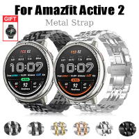 Metal Strap For Amazfit Active 2 Stainless Steel Watchband For Amazfit Active 2 Round 44mm Bracelet