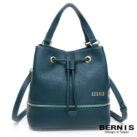 【BERNIS 貝爾尼斯】2way手提斜背水桶包(BNZ20806LT藍色)