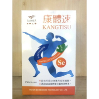 泰鶴 康體速 250公克/罐(全素)