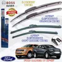Ford Ranger T7 15'-22' Silicone Soft Wiper