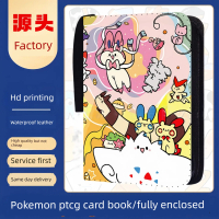 Album thẻ Pokémon 4 ngăn dạng sổ lật có khóa kéo, bộ sưu tập thẻ PTCG, bìa màu tím xanh của Eevee, t